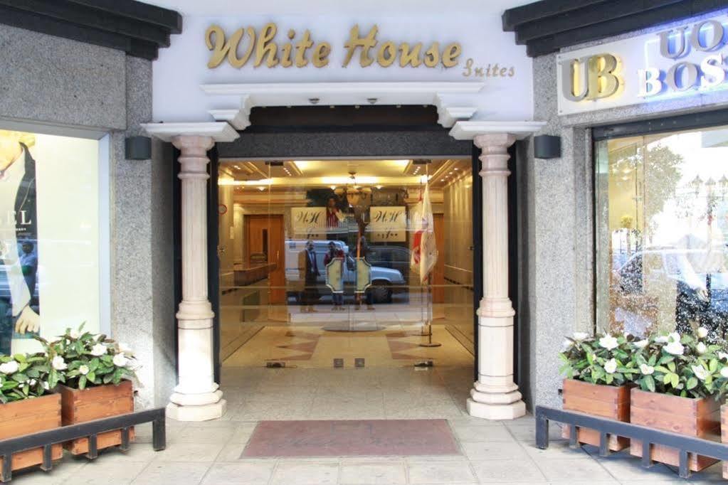 White House Suites 贝鲁特 外观 照片